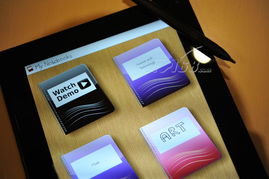 ThinkPad Tablet 183823C 16GB 平板電腦 性能與便攜的完美結合