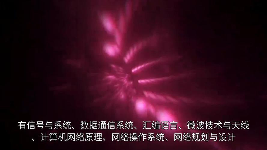 網絡工程專業 安裝與維護，數字世界的守護者與發展藍海