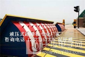 山西路障設(shè)備新選擇 翻板式與液壓式路障機技術(shù)創(chuàng)新與實踐